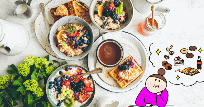 結論 結局食べなきゃ痩せる 痩せたきゃ食わなきゃいいんだ 経験から得たダイエットの真理 結論 結局食べなきゃ痩せる 痩せたきゃ食わなきゃいいんだ 経験から得たダイエットの真理